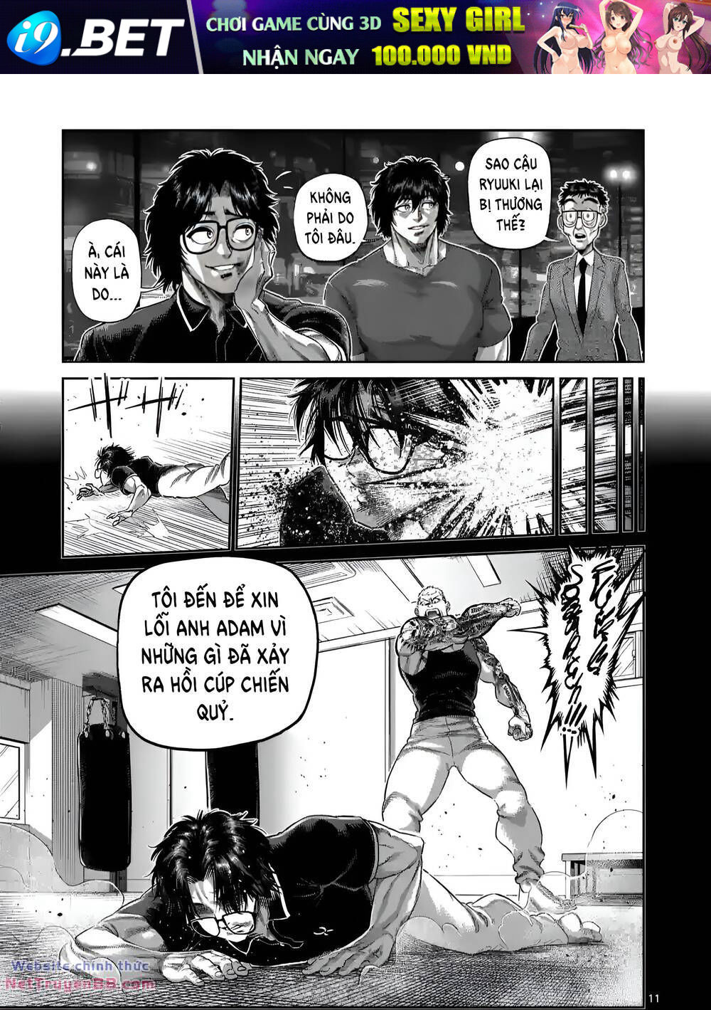 Đấu Trường Ngầm Chương 249 Ảnh 13