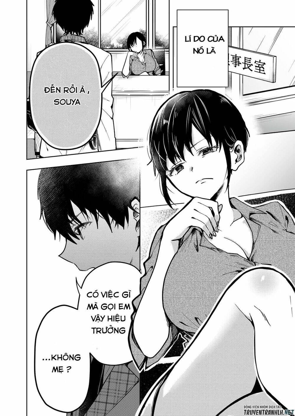 Kononaka Ni Hitori, Ore No Yome Ga Iru Chương 1 Ảnh 8