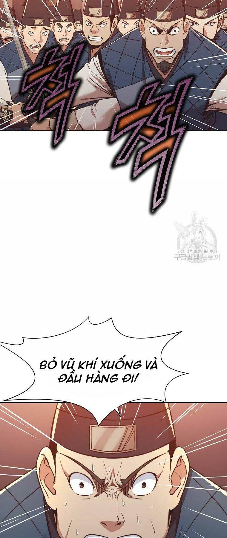 Thiên Võ Chiến Thần Chương 56 Ảnh 10