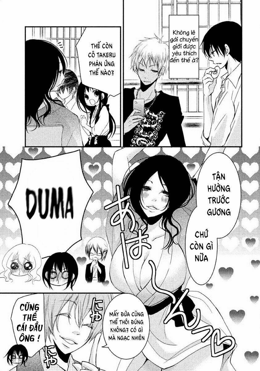 Ani Ga Imouto De Imouto Ga Ani Chương 15 Ảnh 13