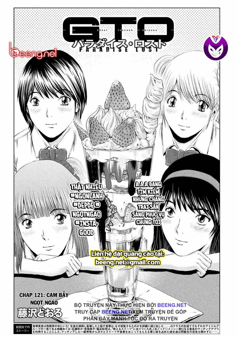 Great Teacher Onizuka : Paradise Lost Chương 121 Ảnh 2