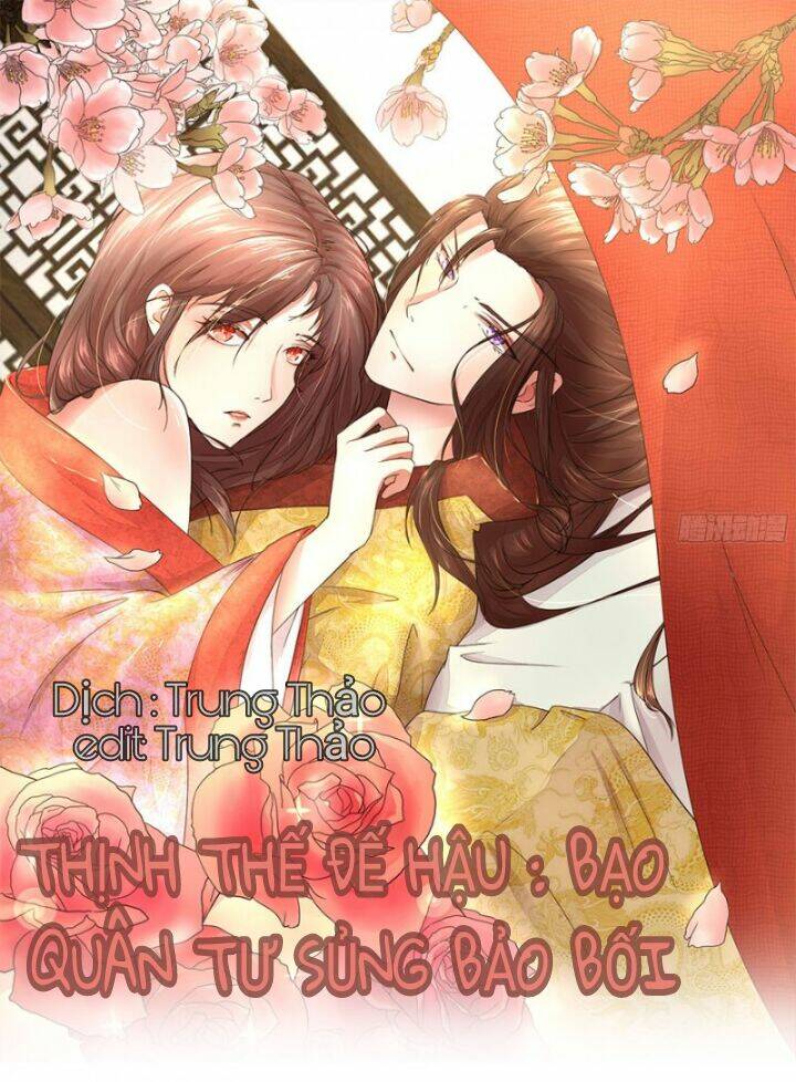 Thịnh Thế Đế Hậu : Bạo Quân Tư Sủng Bảo Bối Chương 1 Ảnh 2
