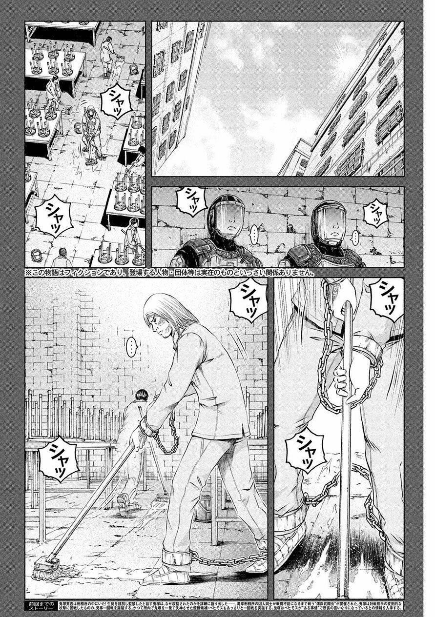 Great Teacher Onizuka : Paradise Lost Chương 125 Ảnh 3