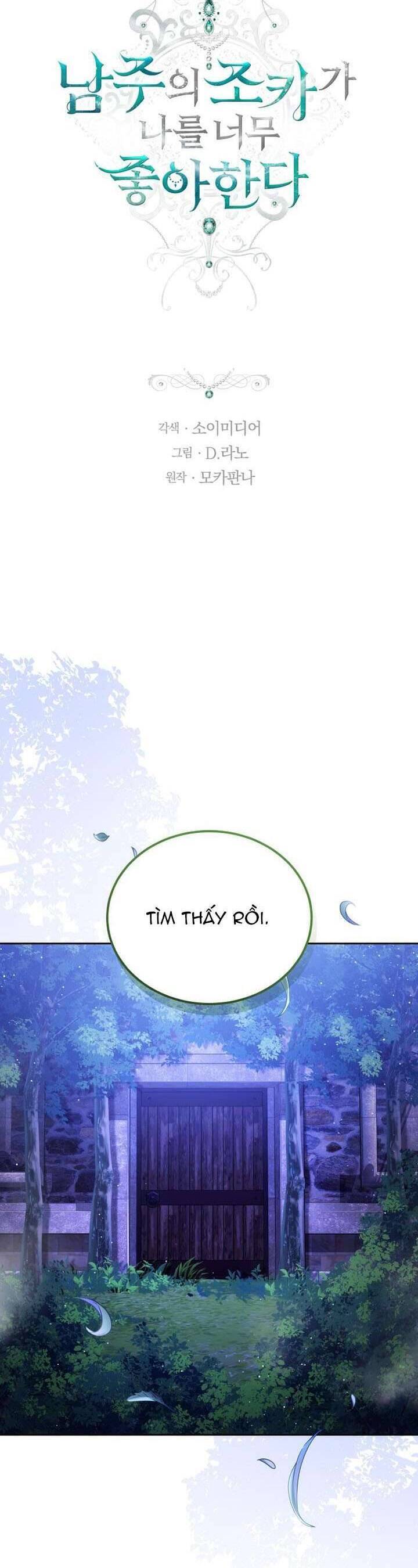 Cháu Trai Của Nam Chính Rất Thích Tôi Chương 95 Ảnh 6