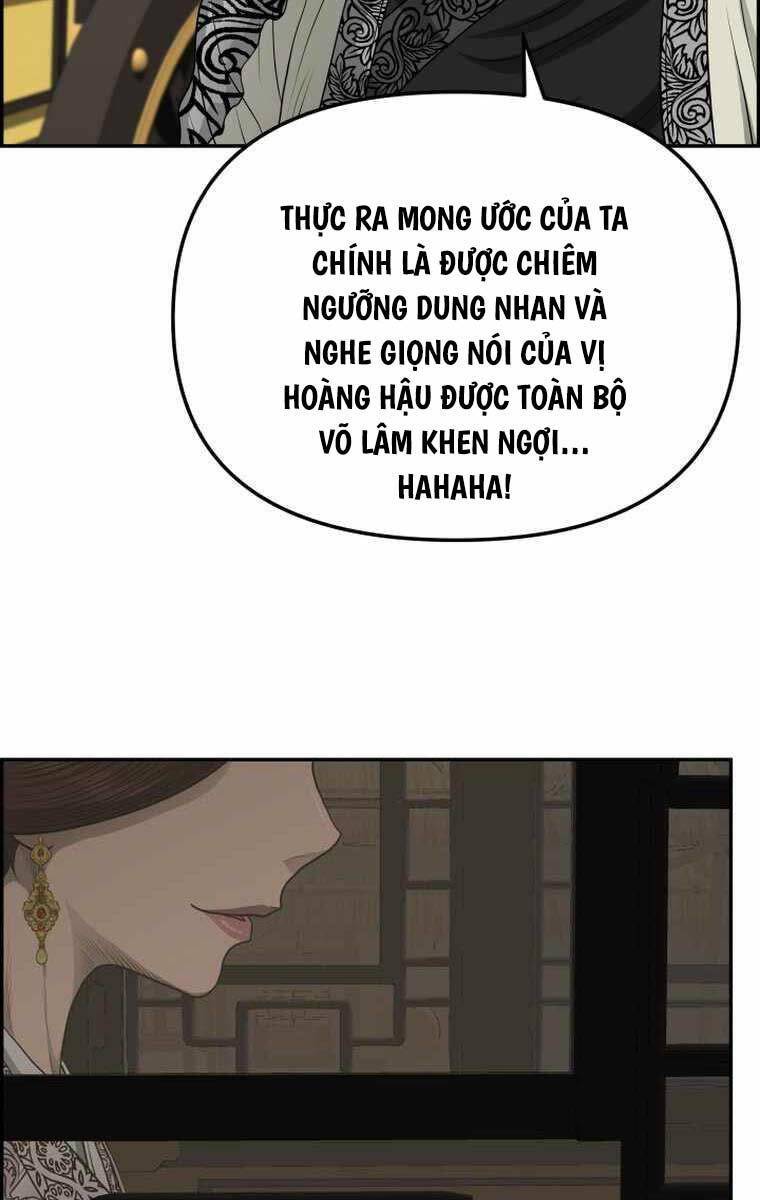 Phong Lôi Kiếm Chương 104 Ảnh 48