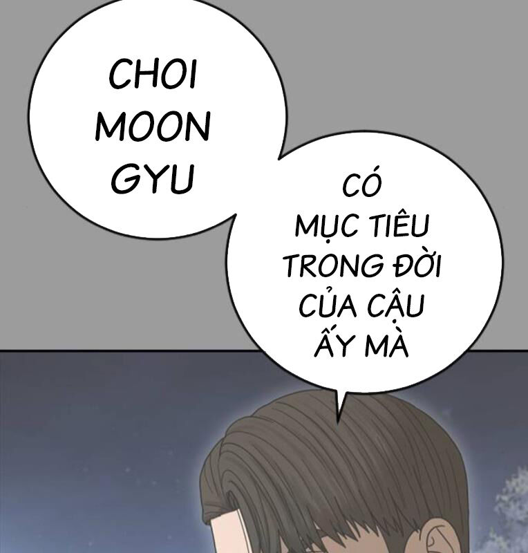 Thời Đại Ulzzang Chương 39 Ảnh 36