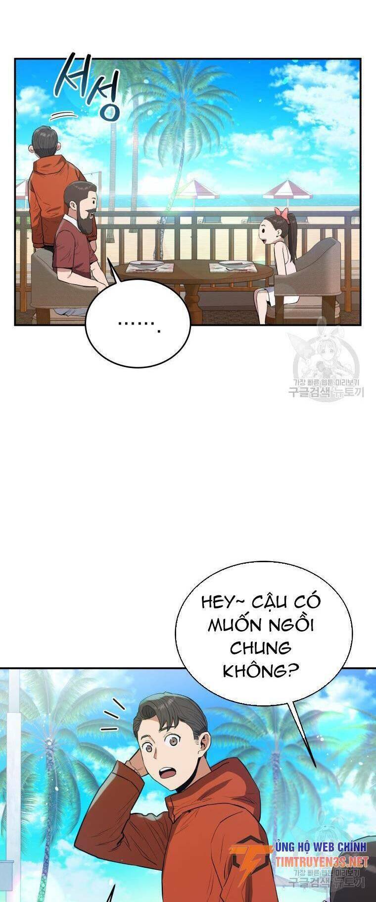Hệ Thống Cứu Hộ Chương 56 Ảnh 53