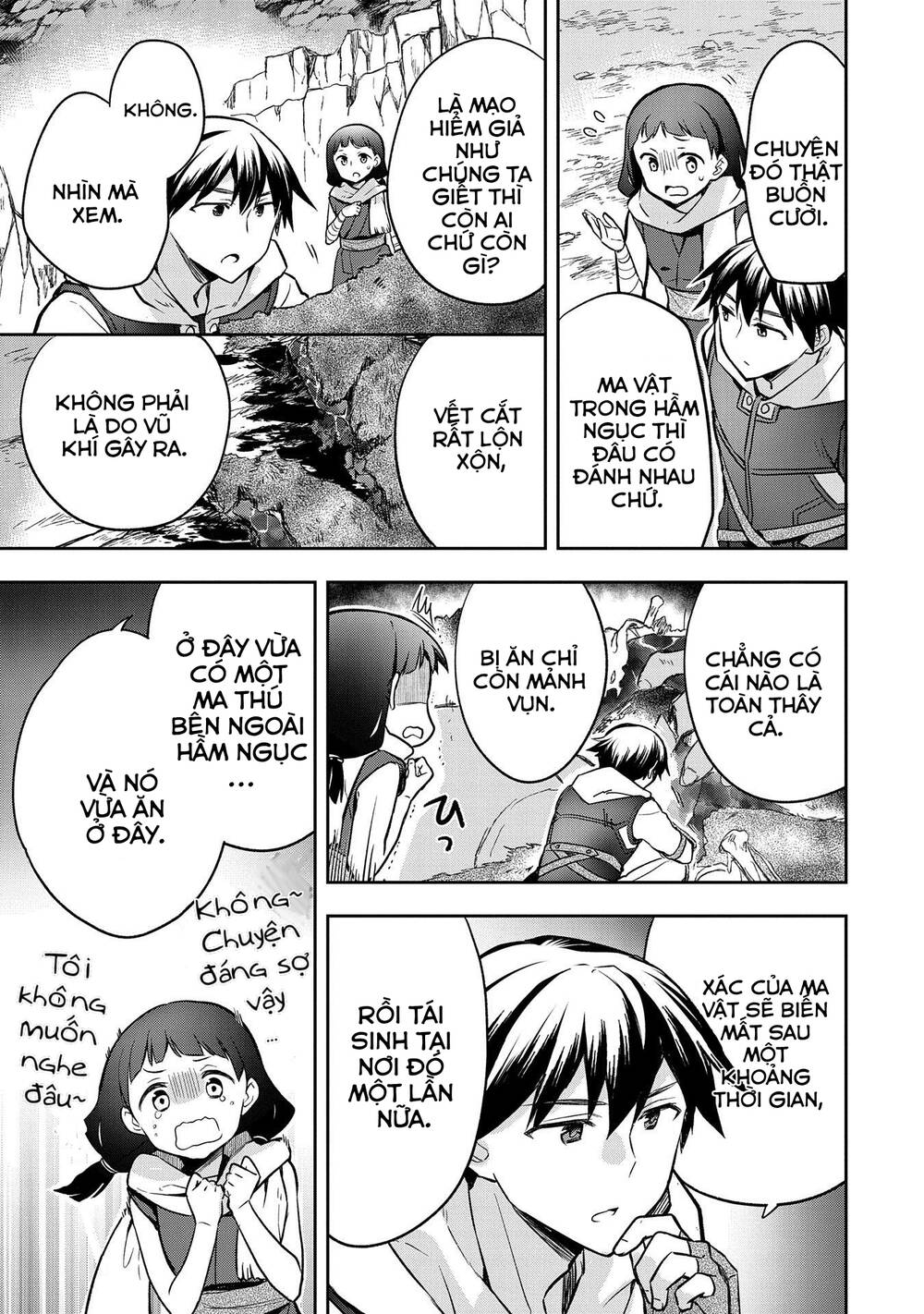 Mushoku No Eiyuu: Betsu Ni Skill Nanka Iranakattan Daga Chương 37 Ảnh 23