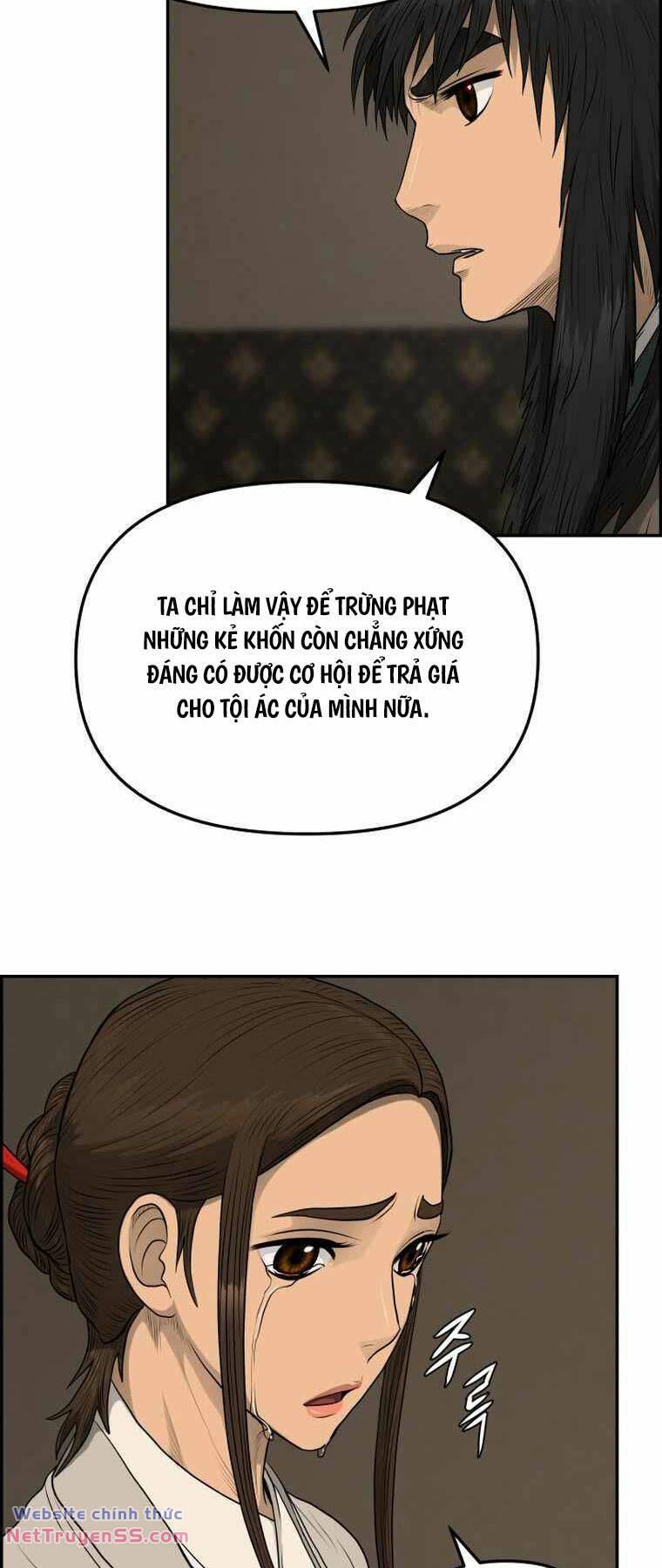 Phong Lôi Kiếm Chương 103 Ảnh 41