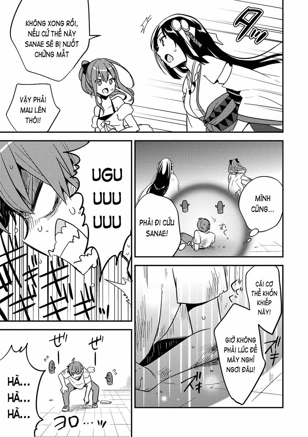 Rokujouma No Shinryakusha!? Chương 19 Ảnh 21