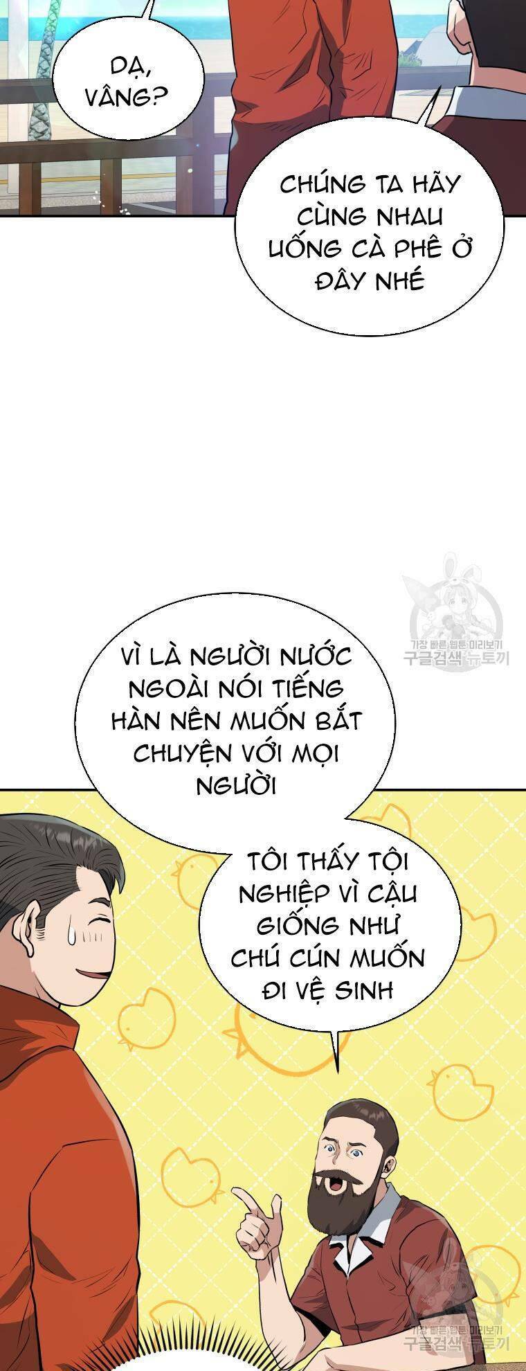Hệ Thống Cứu Hộ Chương 56 Ảnh 54