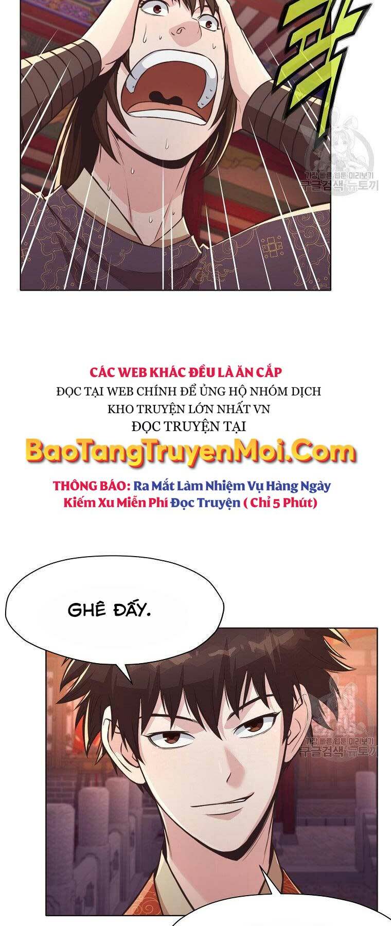 Thiên Võ Chiến Thần Chương 56 Ảnh 23