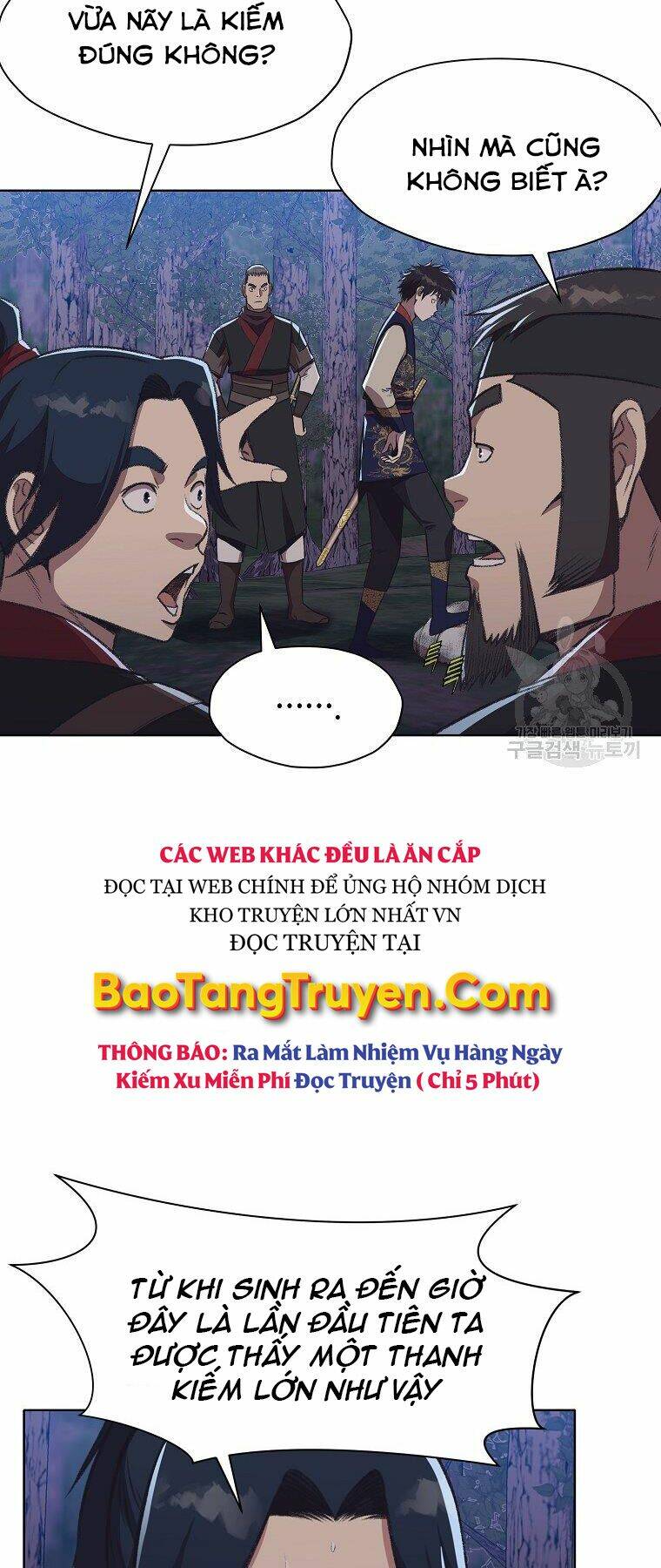 Thiên Võ Chiến Thần Chương 49 Ảnh 47