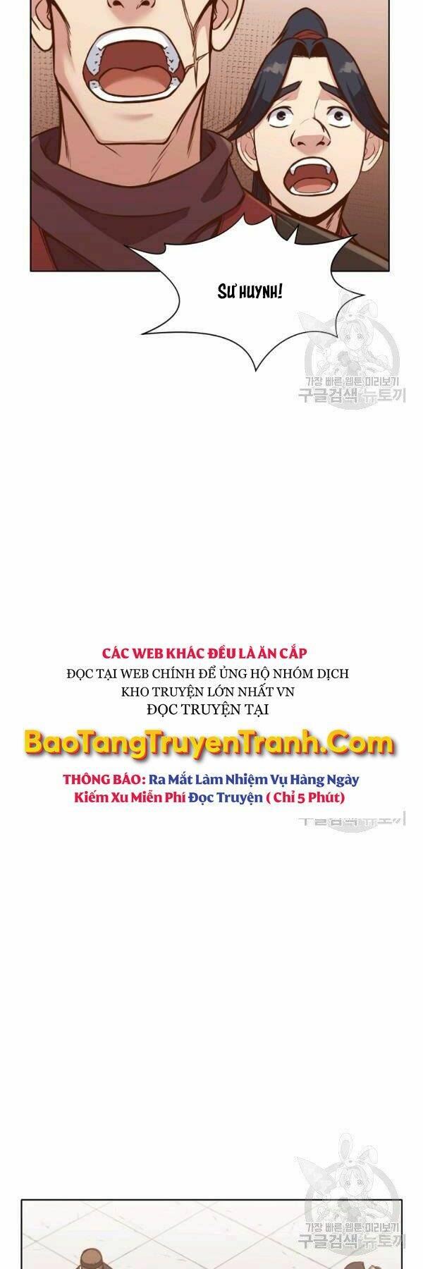 Thiên Võ Chiến Thần Chương 43 Ảnh 29