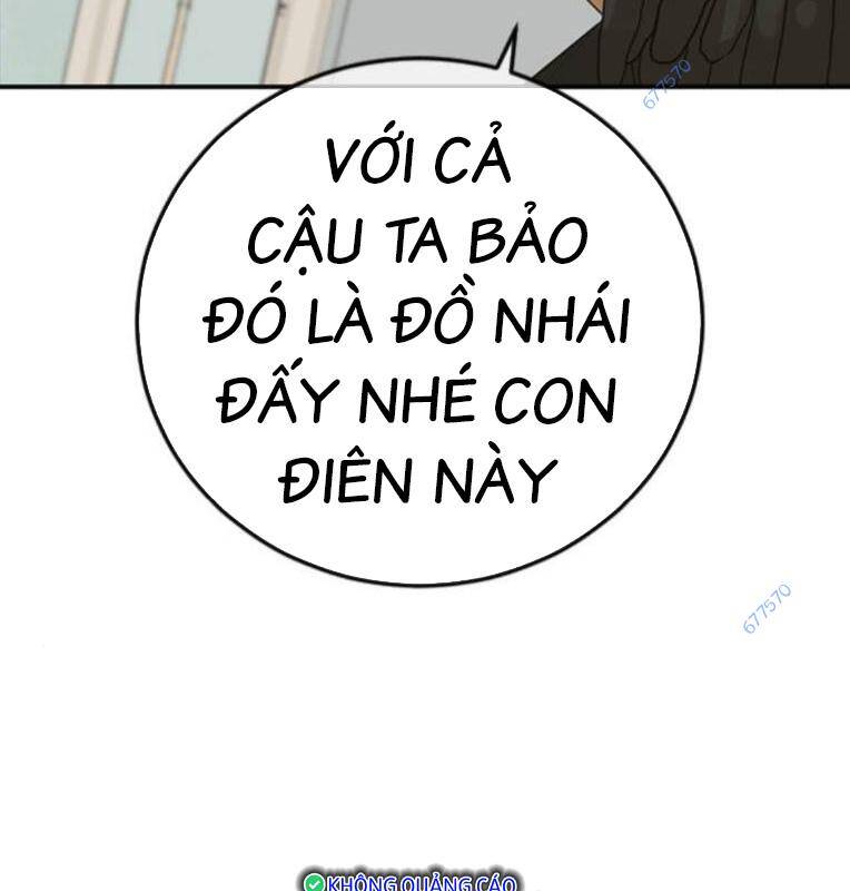Thời Đại Ulzzang Chương 27 Ảnh 168