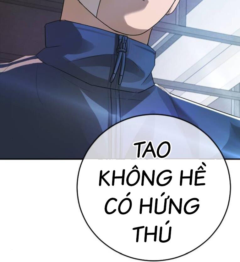 Thời Đại Ulzzang Chương 37 Ảnh 234