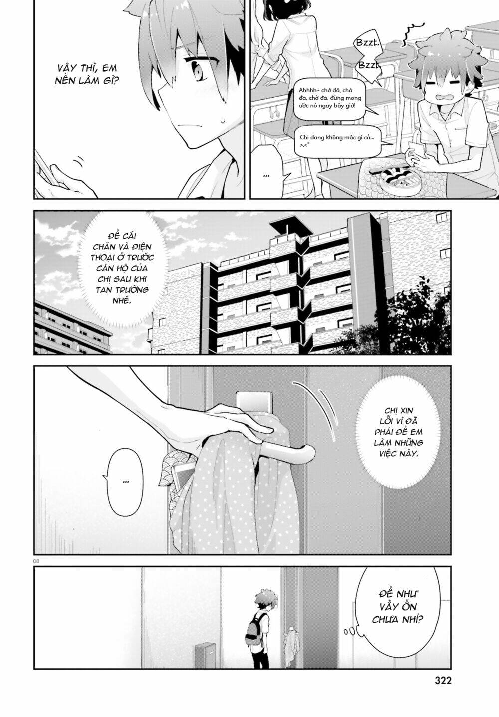 Moufu Oneesan No Atatame Kata Chương 9 Ảnh 12
