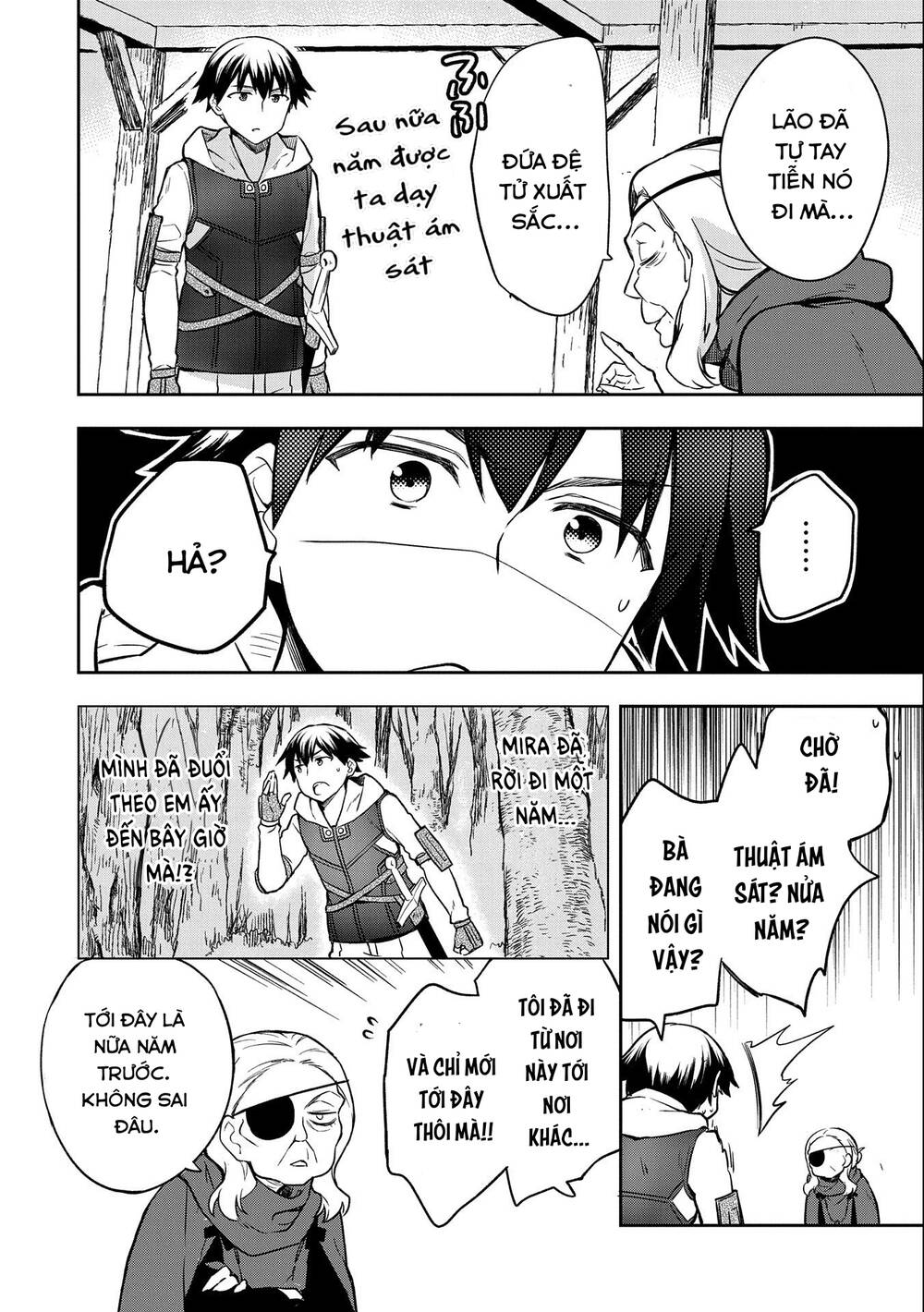 Mushoku No Eiyuu: Betsu Ni Skill Nanka Iranakattan Daga Chương 40 Ảnh 27