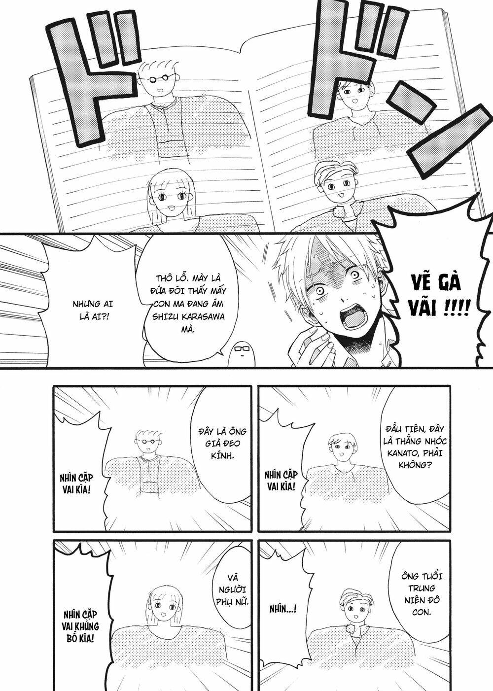 Ohayou, Ibarahime Chương 14 Ảnh 27