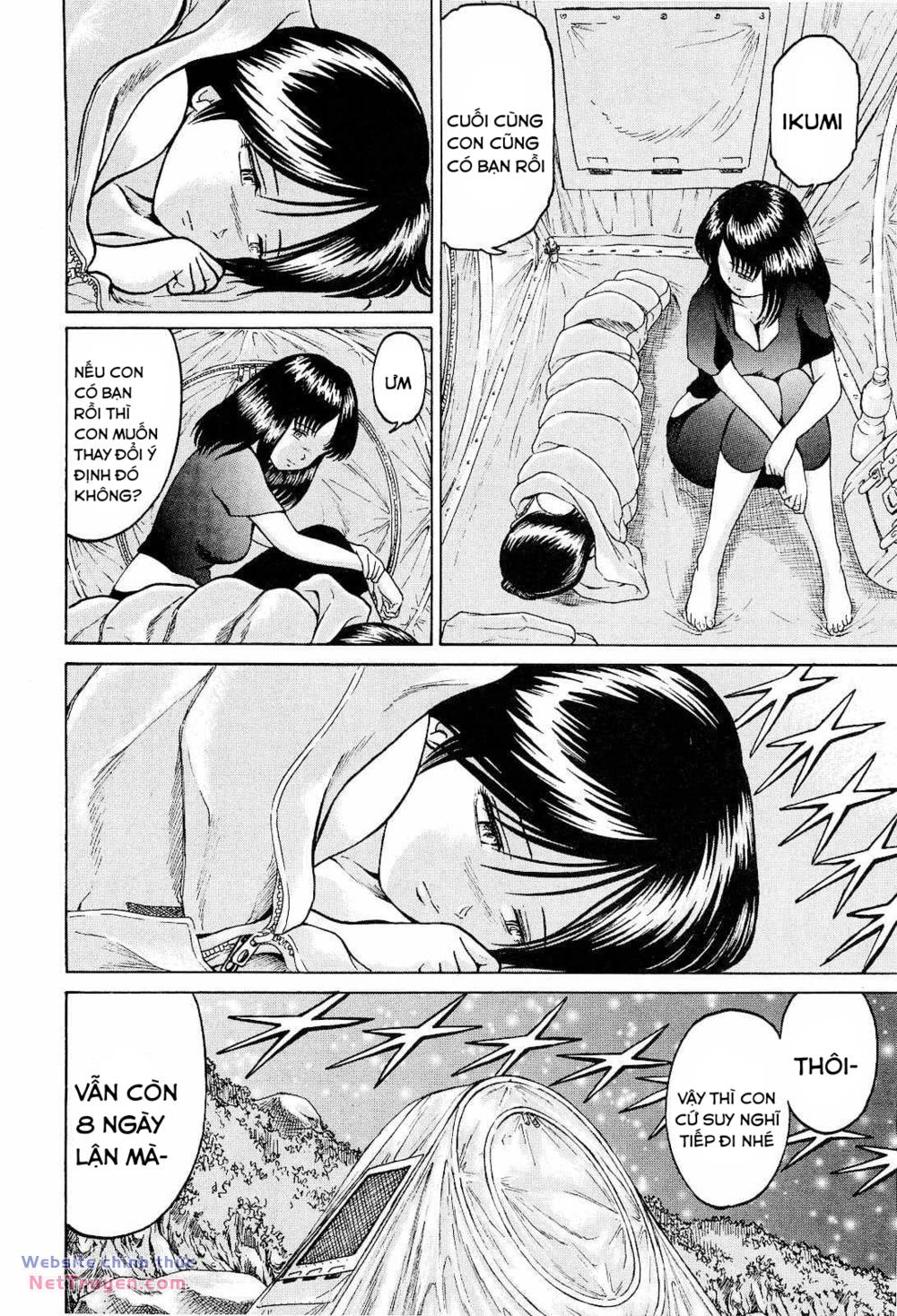 Waruta Hanga ~Truyền Thuyết Rắn Thần Đảo Yatogami~ Chương 10 Ảnh 9