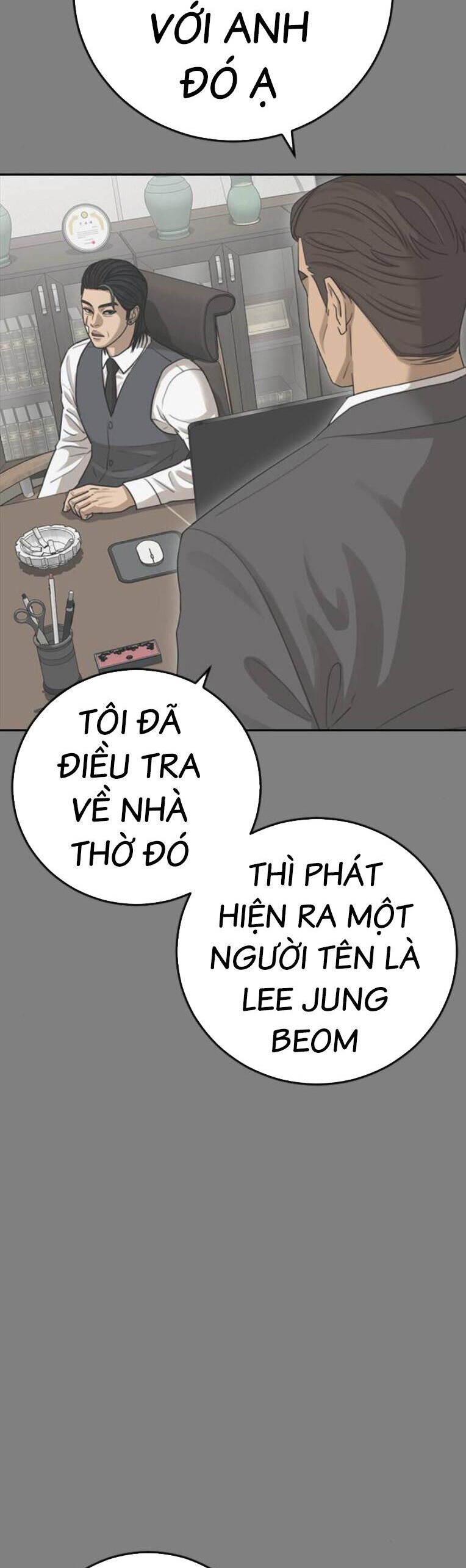 Thời Đại Ulzzang Chương 44 Ảnh 3