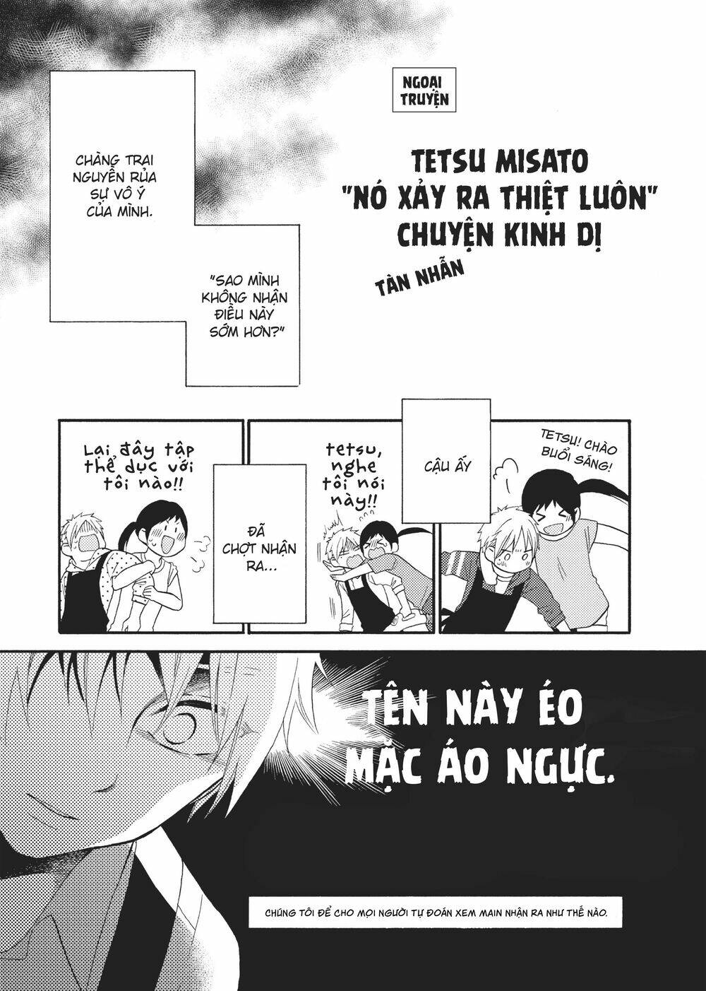 Ohayou, Ibarahime Chương 12 Ảnh 50