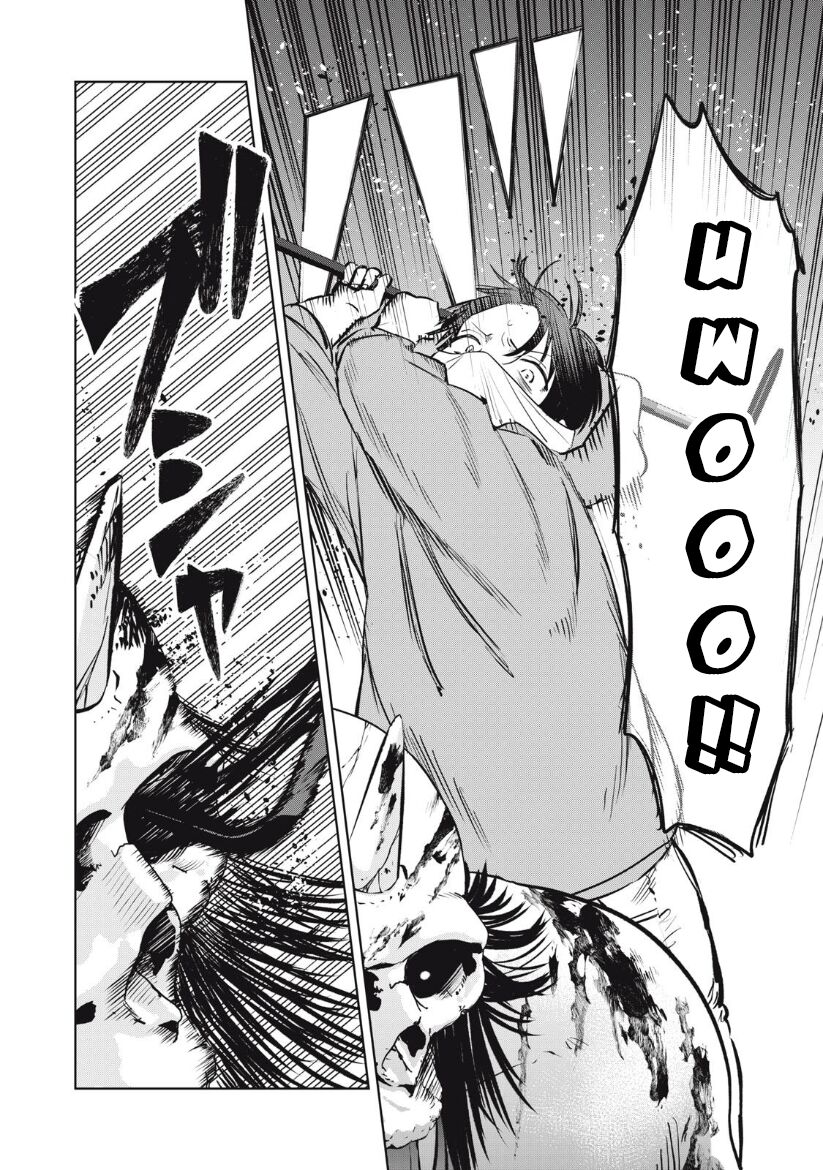 Shikabane-Ze Chương 12 Ảnh 15