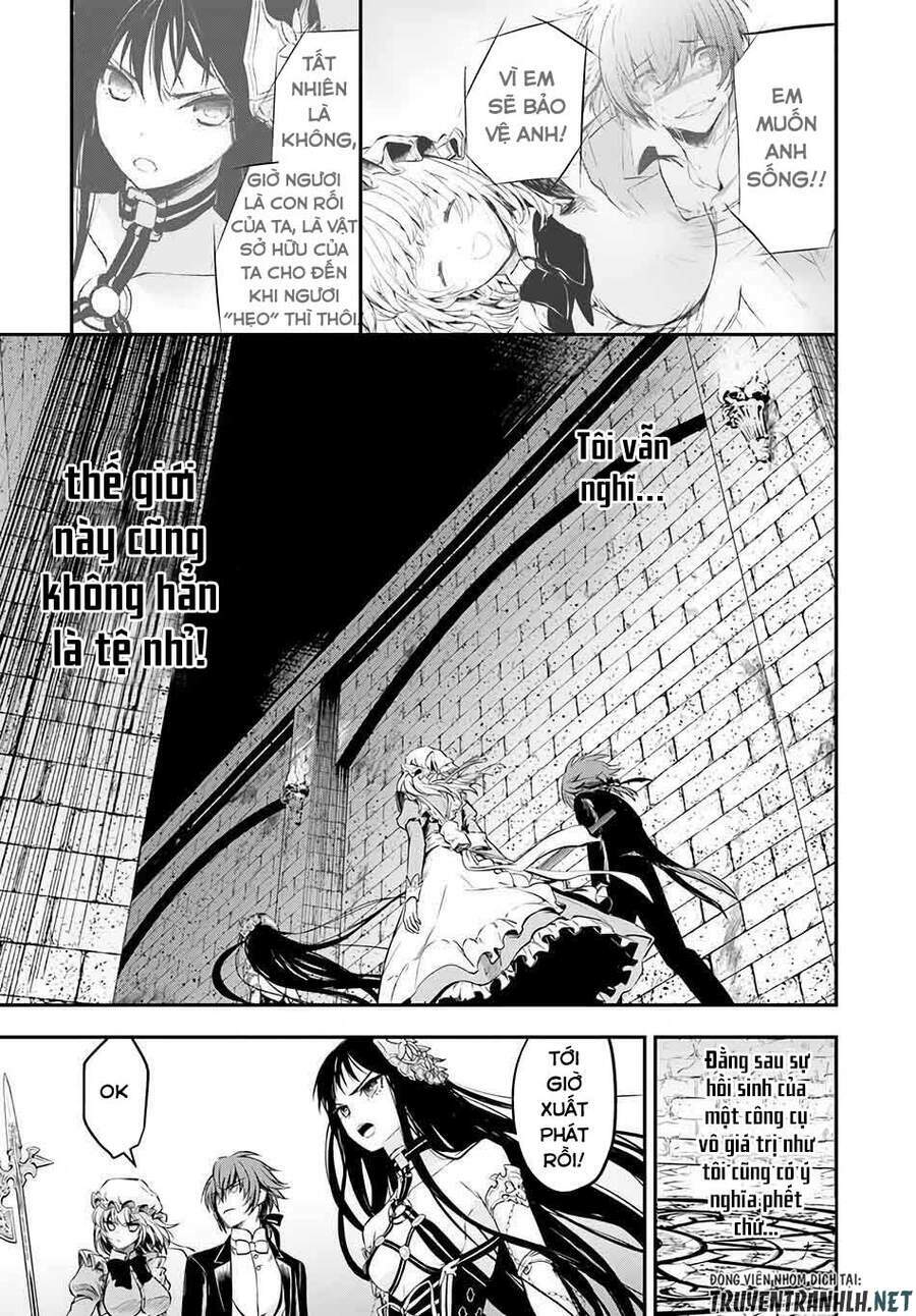 Isekai Goumon Hime Chương 9 Ảnh 25
