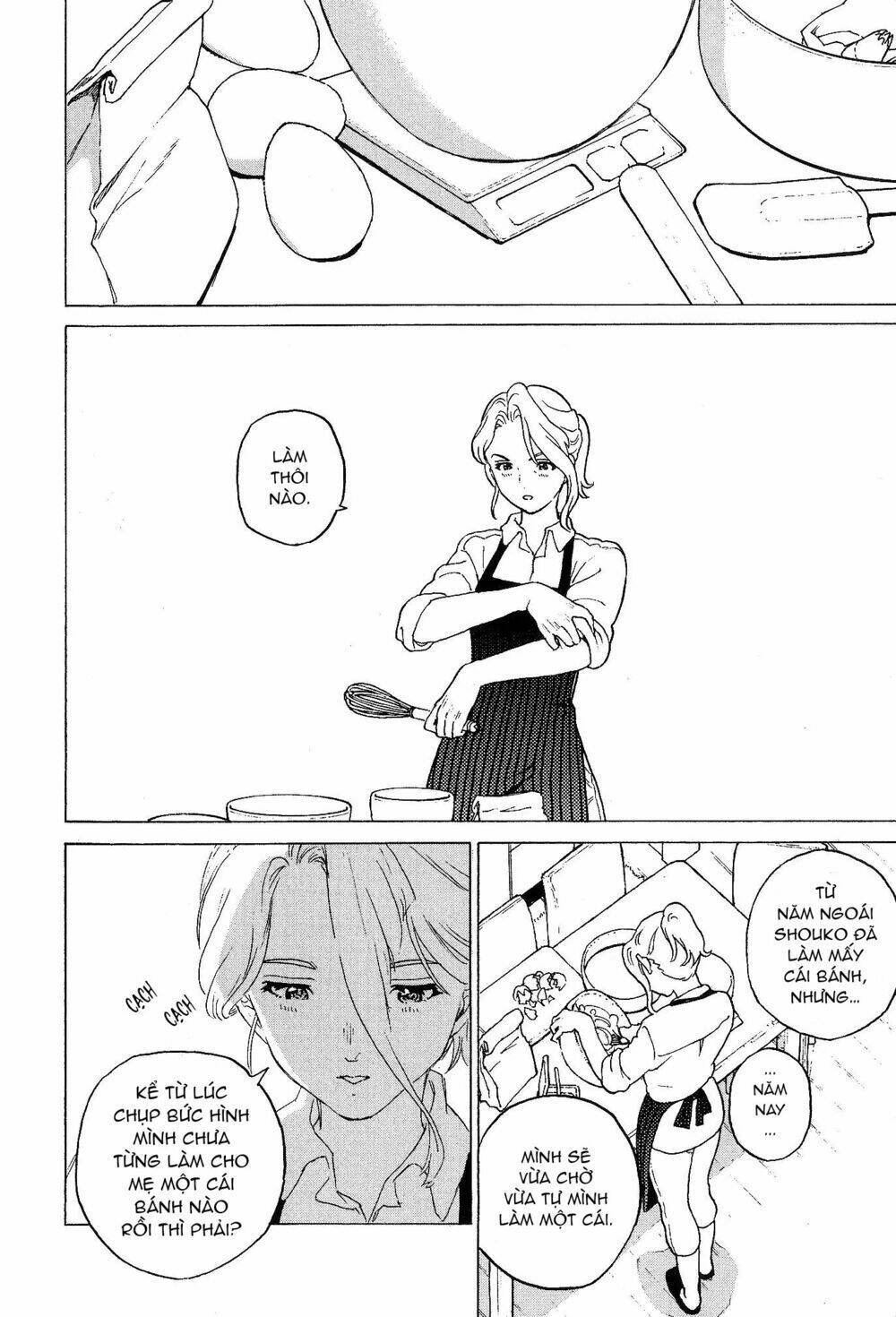 Koe No Katachi Special Book Chương 1 Ảnh 16