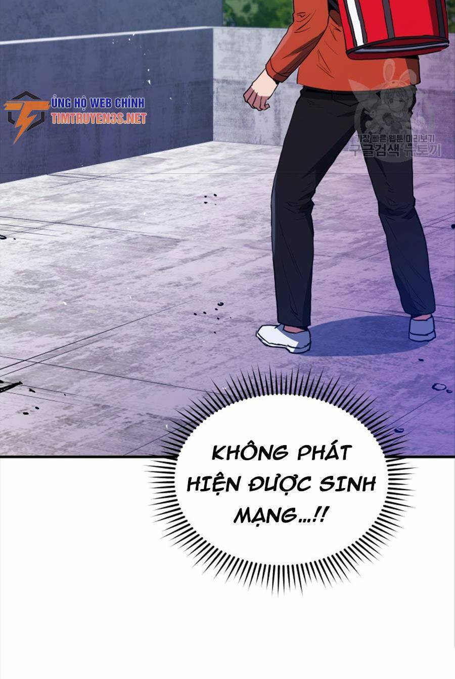 Hệ Thống Cứu Hộ Chương 61 Ảnh 17