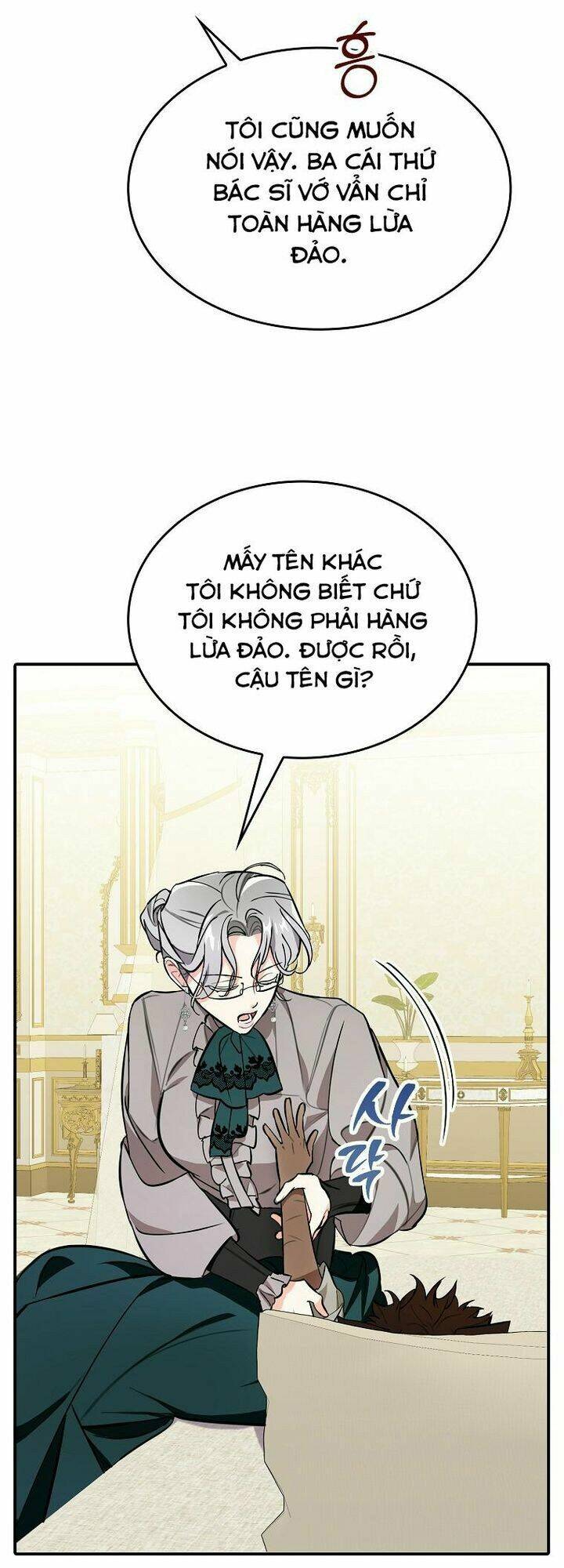 Thú Cưng Của Nữ Đại Công Tước Chương 11 Ảnh 19