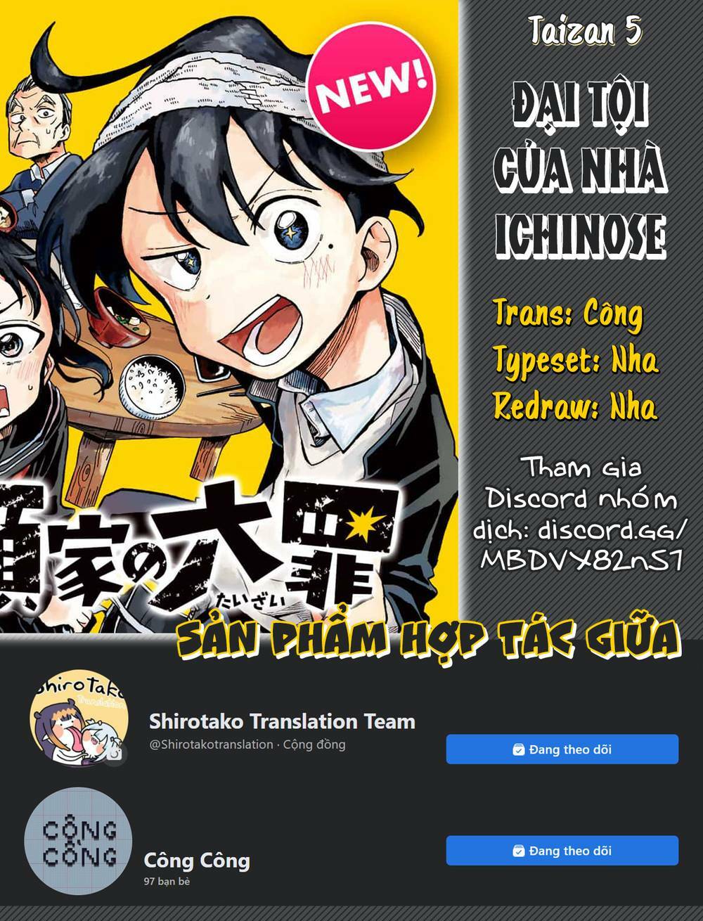 Đại Tội Của Nhà Ichinose Chương 6 Ảnh 2