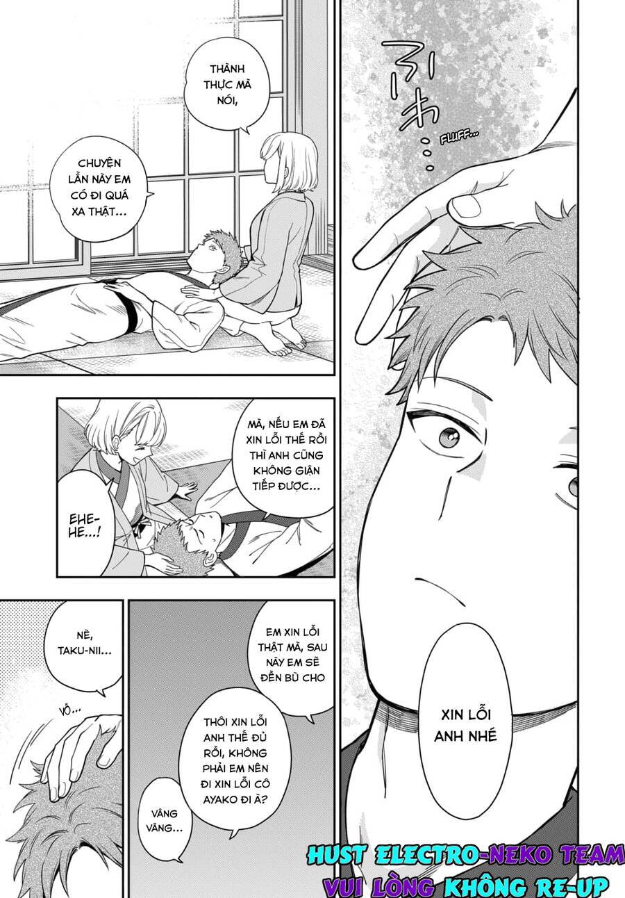 Musume Janakute, Watashi (Mama) Ga Suki Nano!? Chương 18.1 Ảnh 9