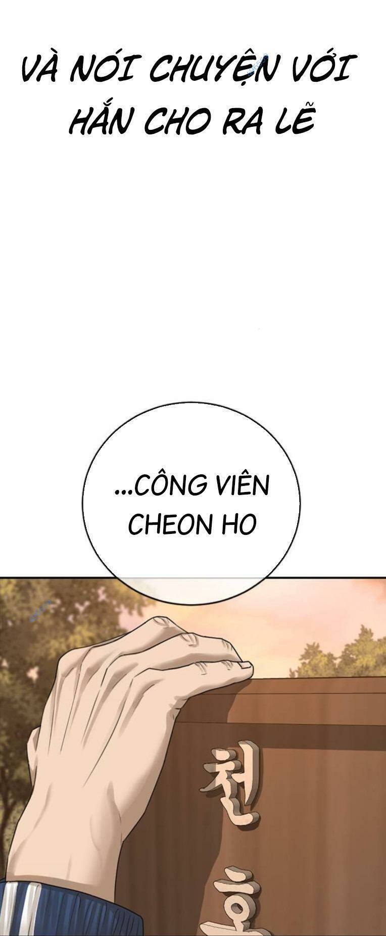 Thời Đại Ulzzang Chương 35 Ảnh 47