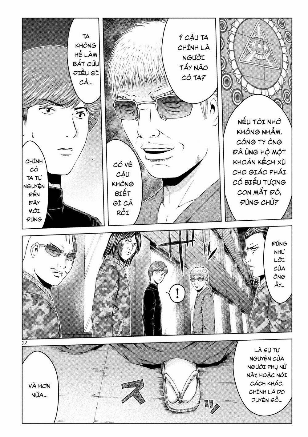 Great Teacher Onizuka : Paradise Lost Chương 128 Ảnh 25