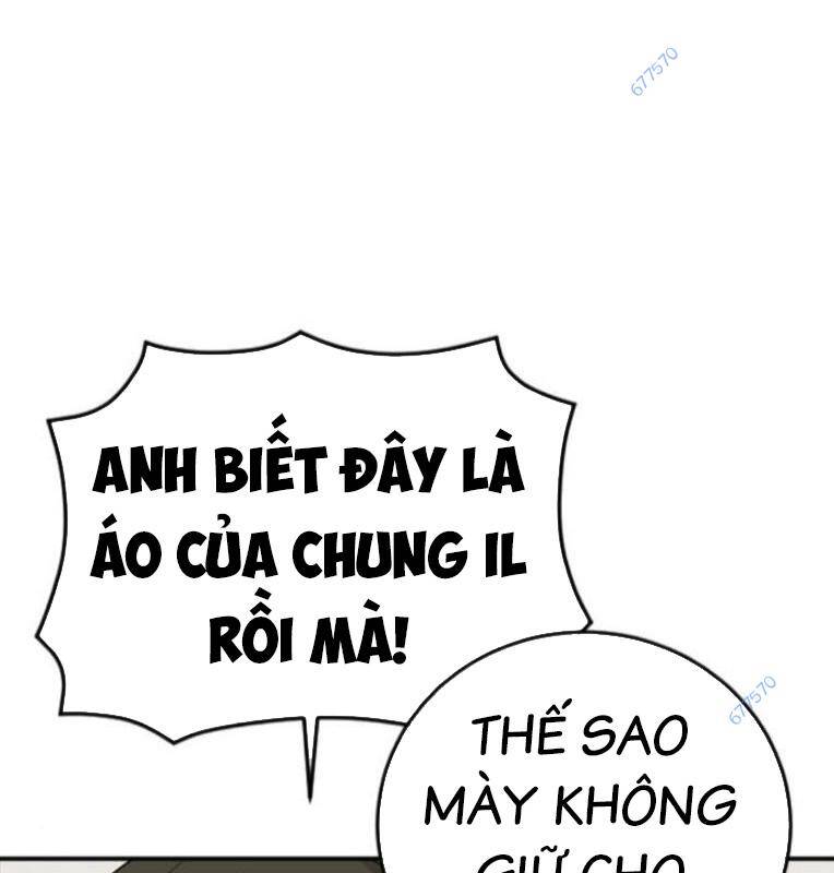 Thời Đại Ulzzang Chương 27 Ảnh 166