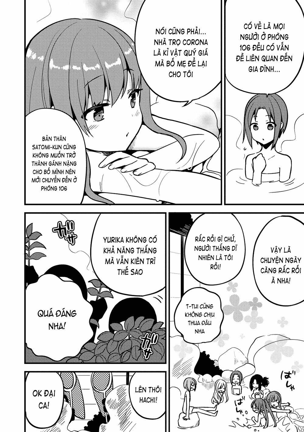 Rokujouma No Shinryakusha!? Chương 15 Ảnh 20