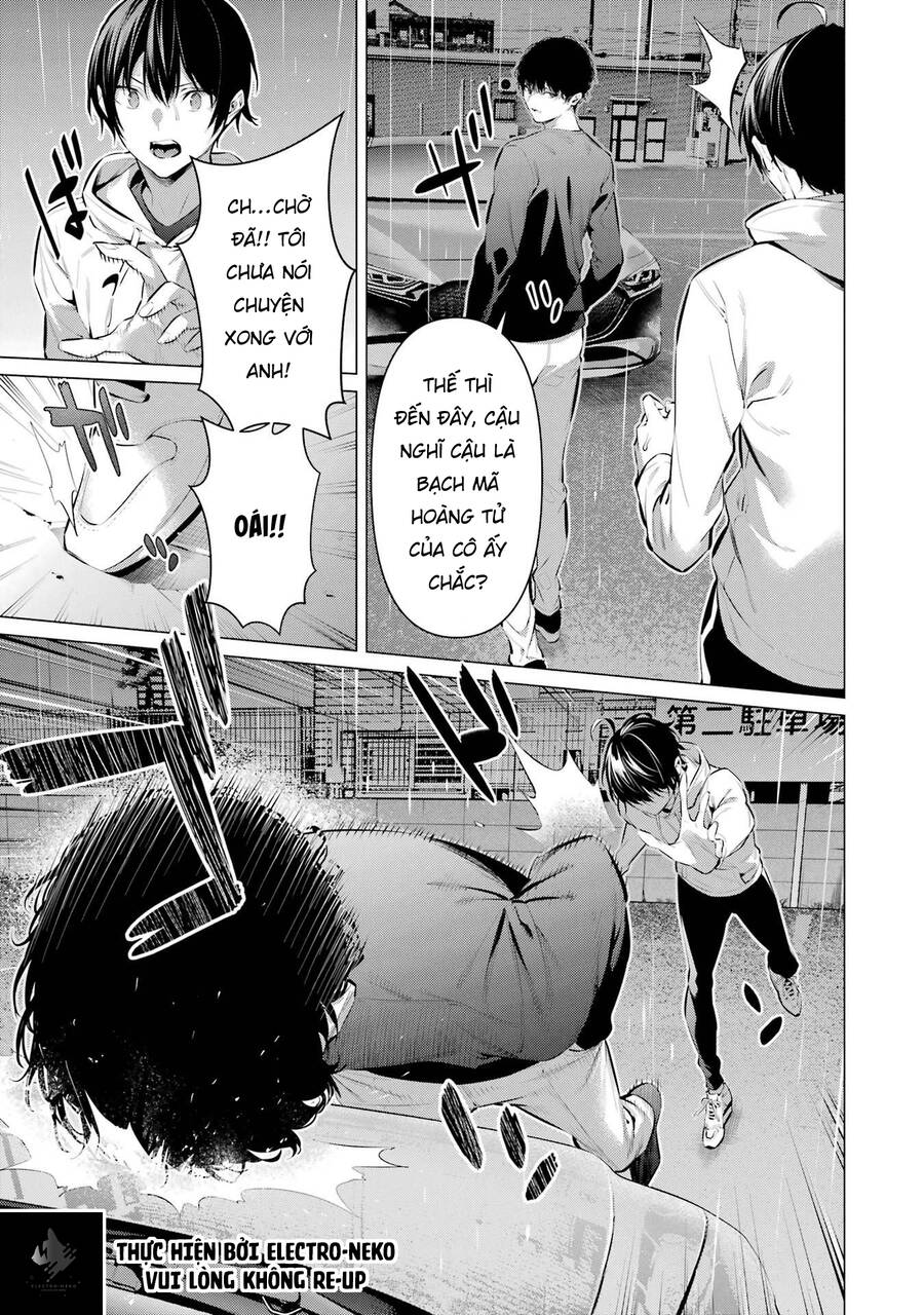 Haite Kudasai, Takamine San Chương 45 Ảnh 25