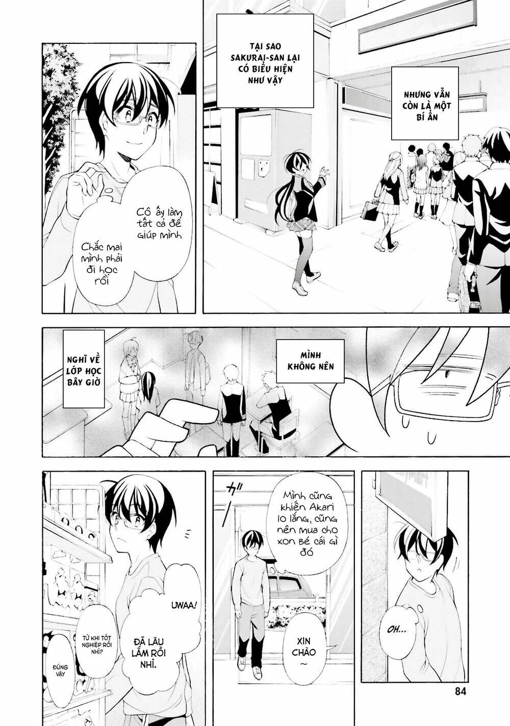 Omae O Otaku Ni Shiteyaru Kara, Ore O Riajuu Ni Shitekure! Chương 33 Ảnh 27