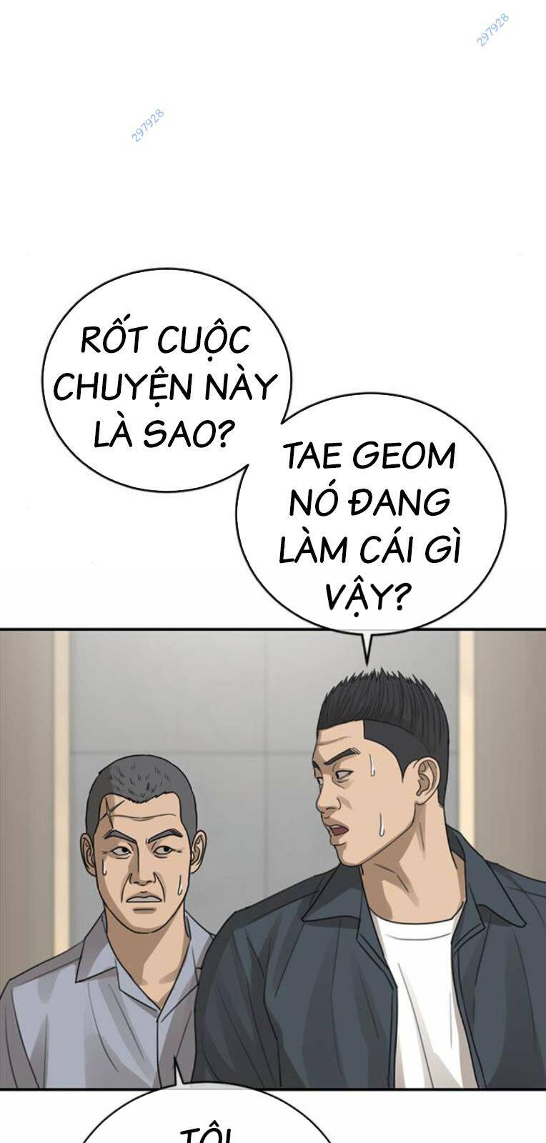 Thời Đại Ulzzang Chương 25 Ảnh 127