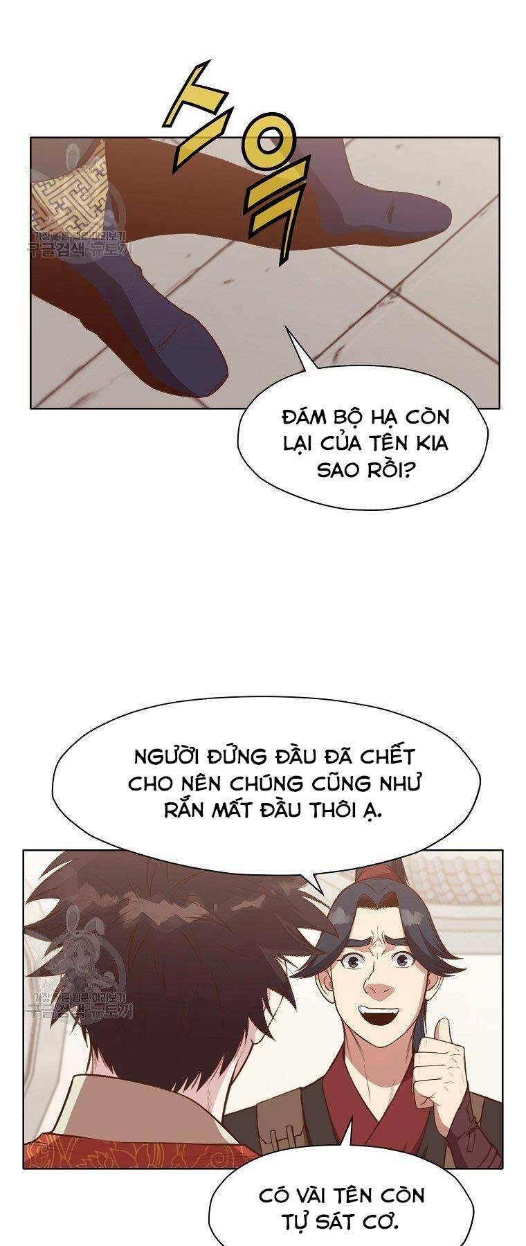 Thiên Võ Chiến Thần Chương 63 Ảnh 40