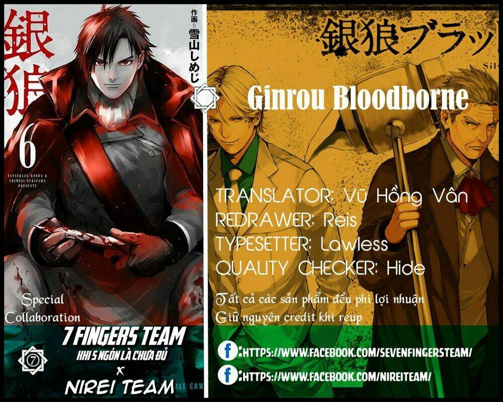 Ginrou Bloodborne Chương 5 Ảnh 4