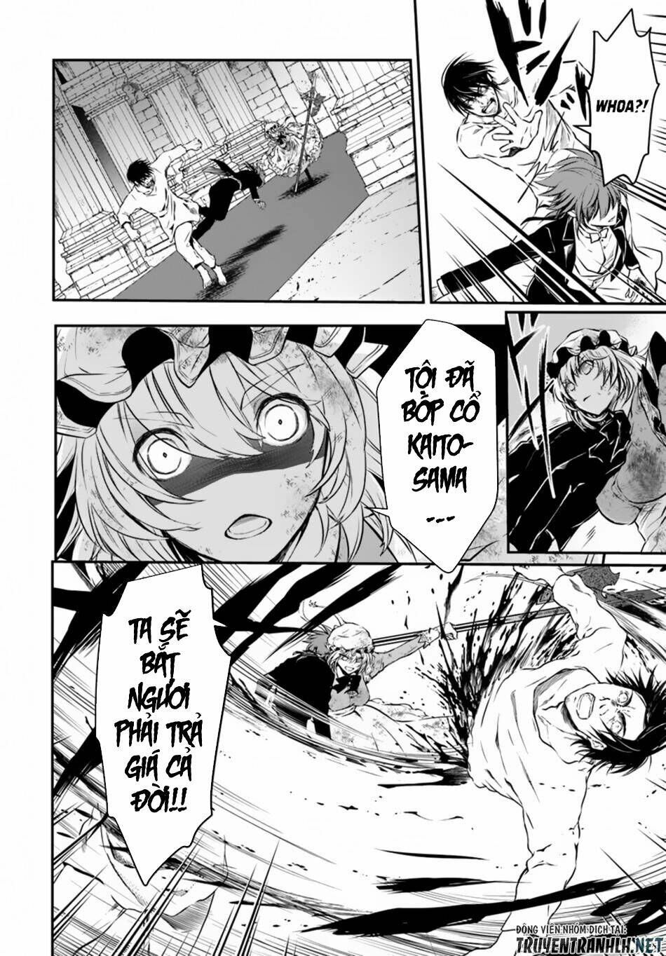 Isekai Goumon Hime Chương 14 Ảnh 6