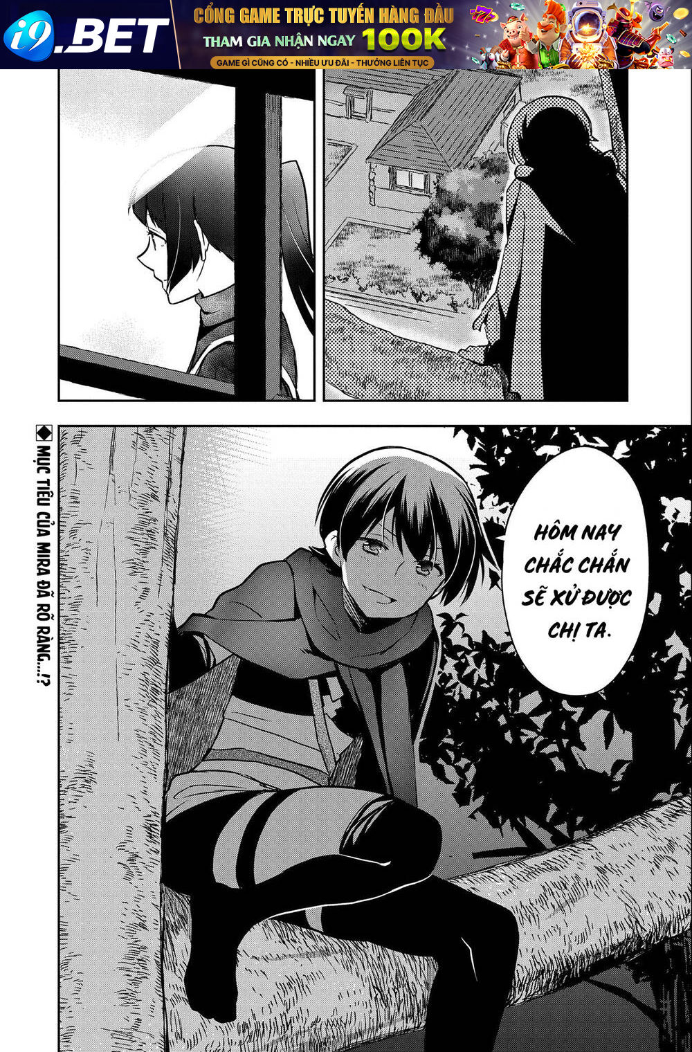 Mushoku No Eiyuu: Betsu Ni Skill Nanka Iranakattan Daga Chương 40 Ảnh 33