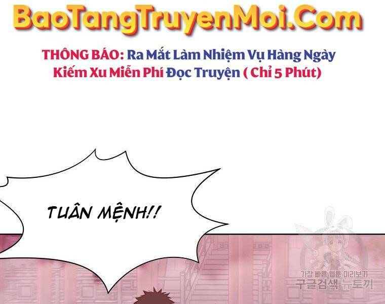Thiên Võ Chiến Thần Chương 59 Ảnh 69