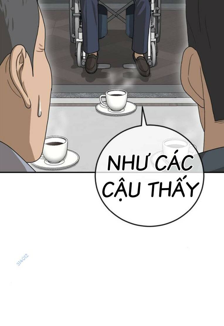 Thời Đại Ulzzang Chương 26 Ảnh 31