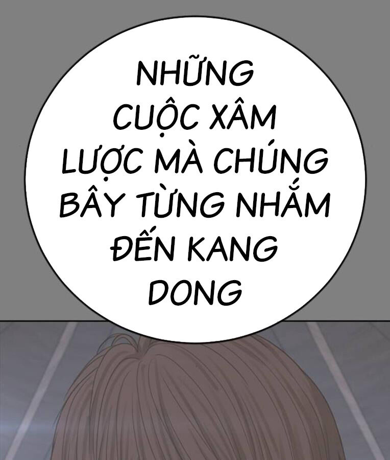 Thời Đại Ulzzang Chương 37 Ảnh 251