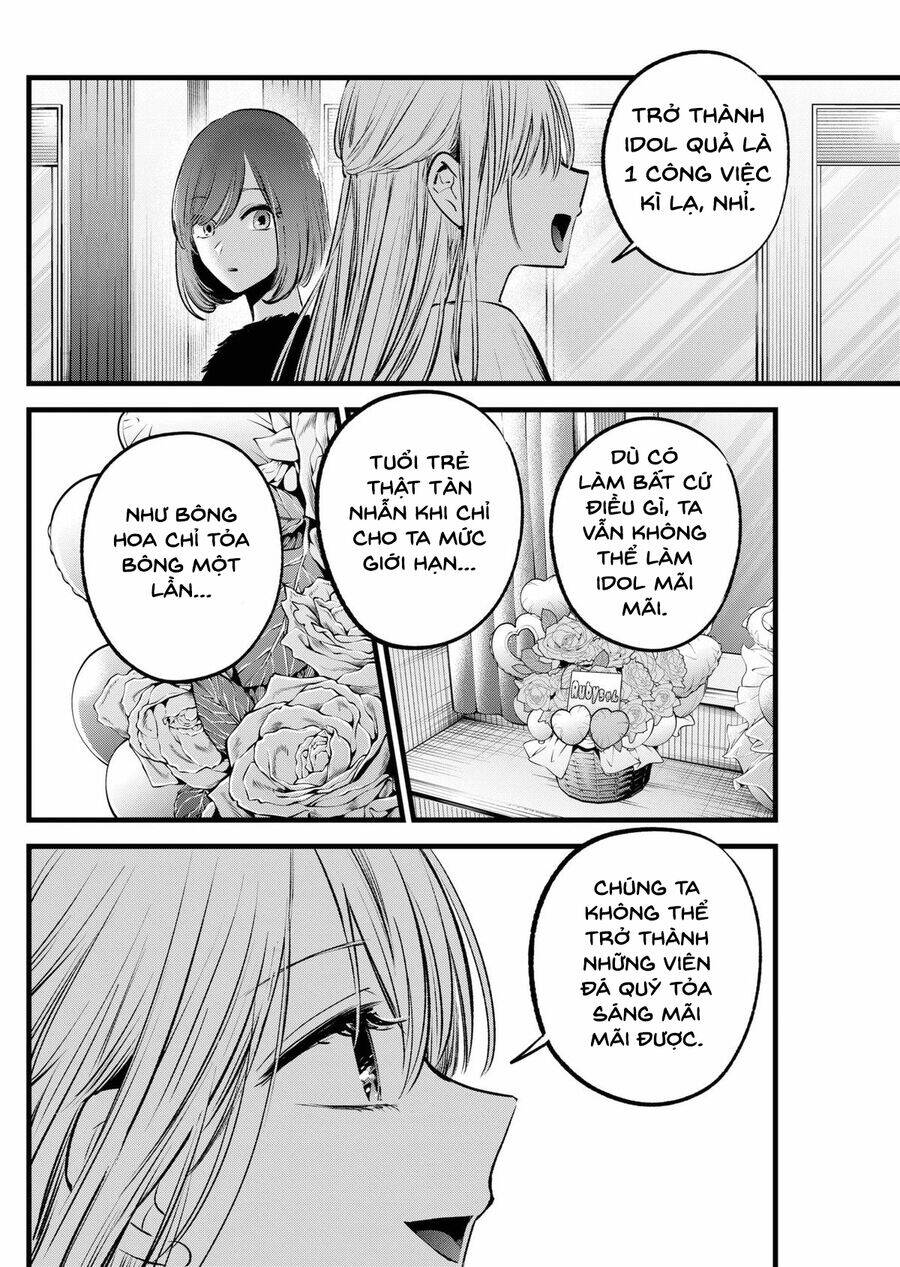 Oshi No Ko Chương 158 Ảnh 11