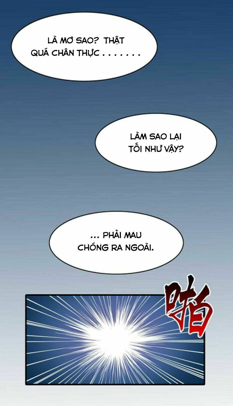 Sư Huynh ! Xin Hãy Làm Theo Kịch Bản ! Chương 5 Ảnh 12