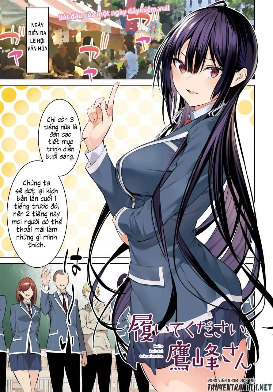 Haite Kudasai, Takamine San Chương 27 Ảnh 4